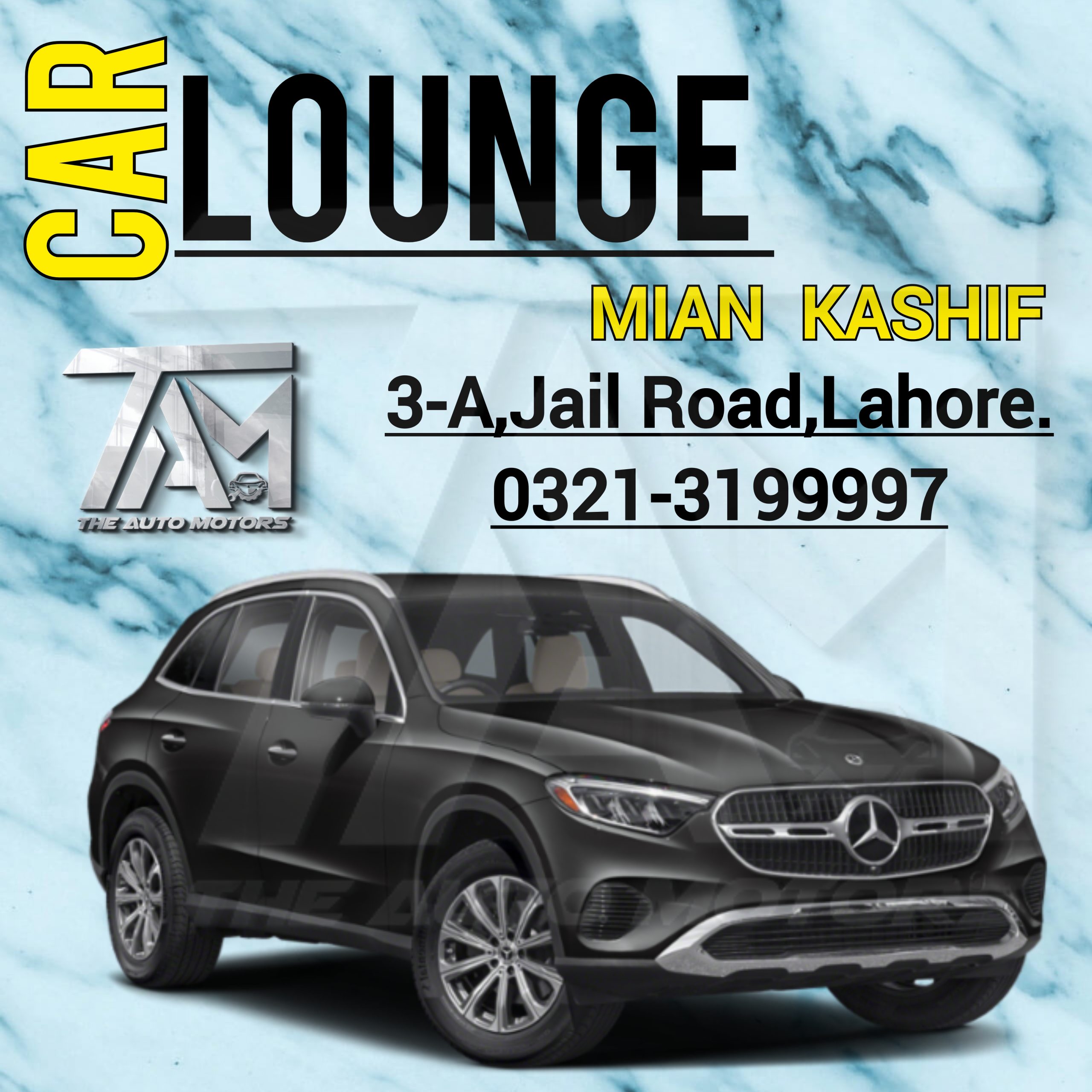 Car Lounge