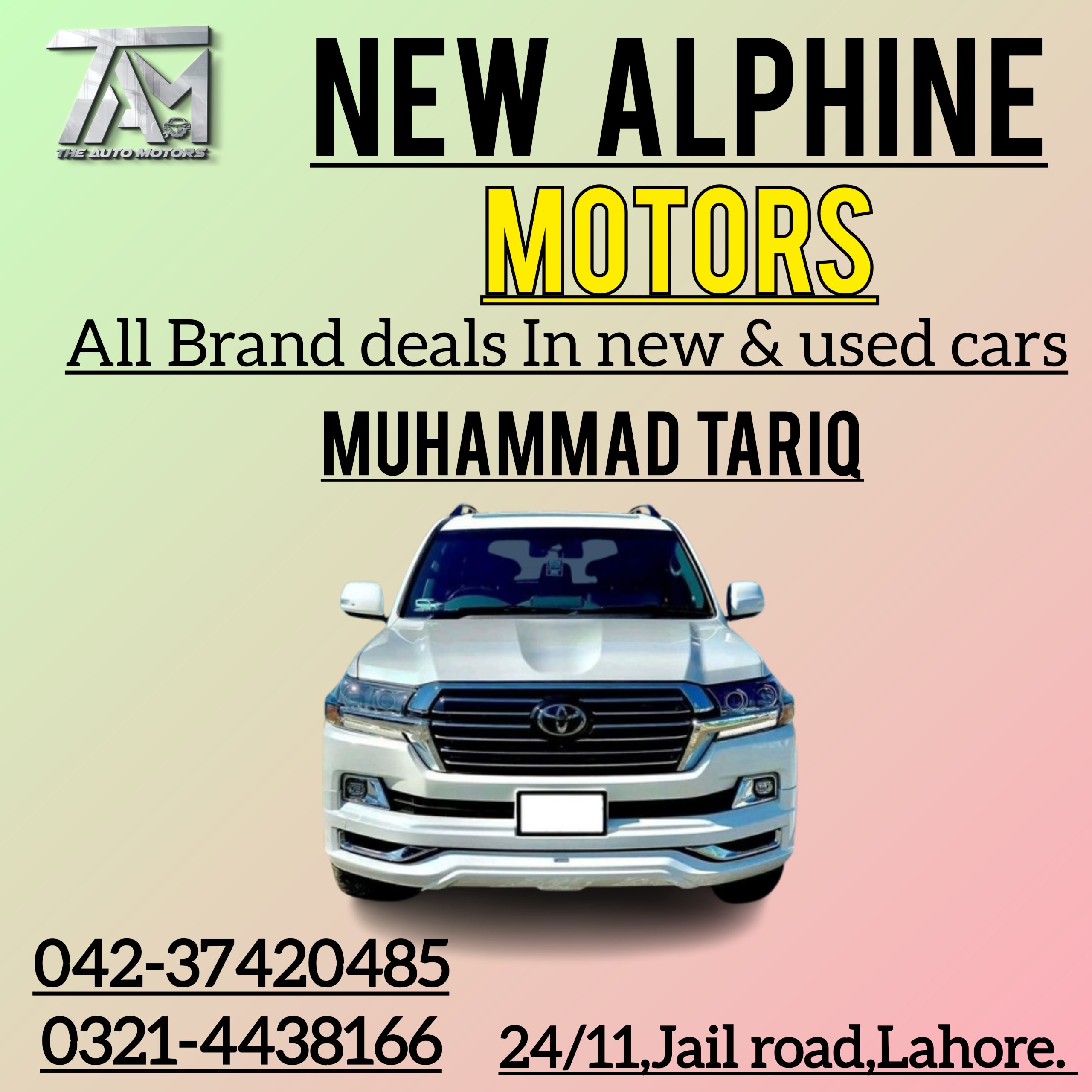 New alpine Motors