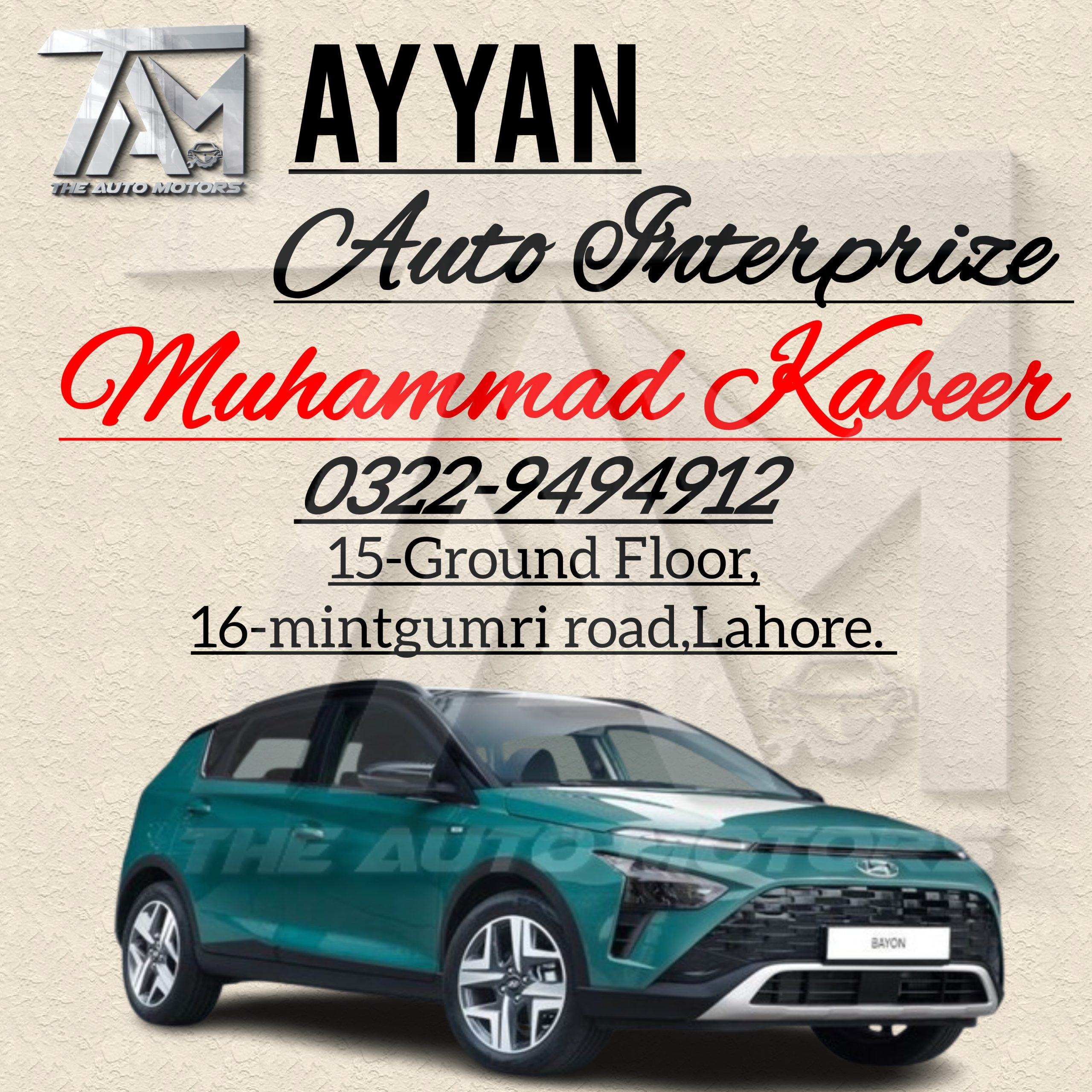 Ayan Auto interprize